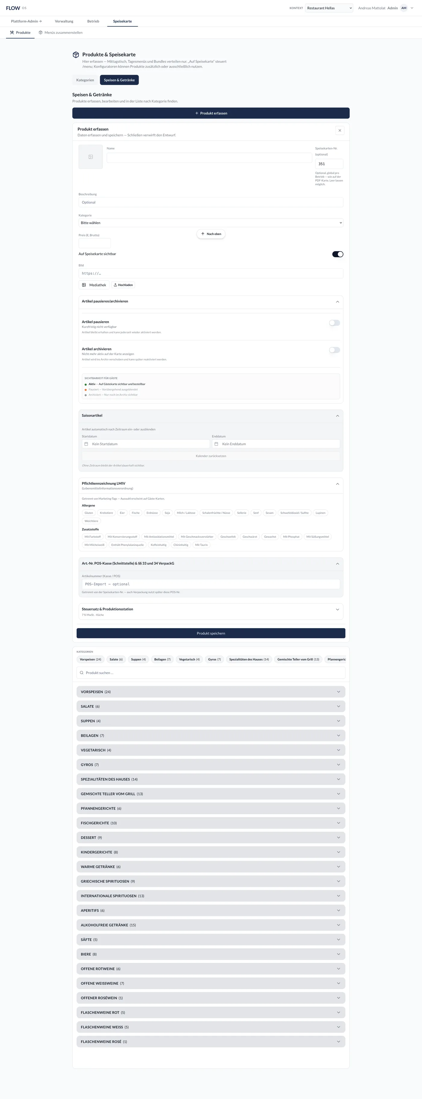 Produkterfassung im FLOW OS Backoffice